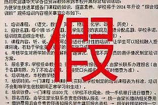 稍微推迟一下哈？！太阳主场中场表演 小狗突然撒尿了